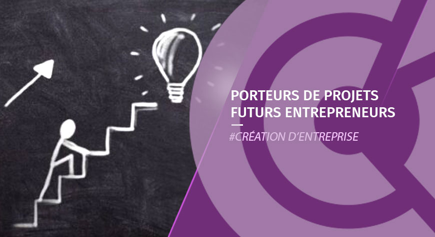 Fabrique à Entreprendre – Forum créateurs