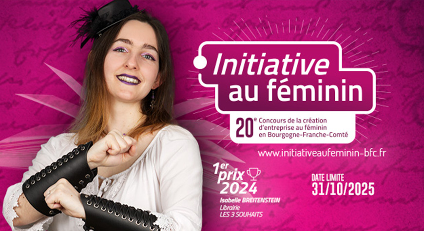 Initiative au féminin 2025